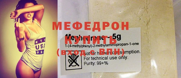 ГАЛЛЮЦИНОГЕННЫЕ ГРИБЫ Нея