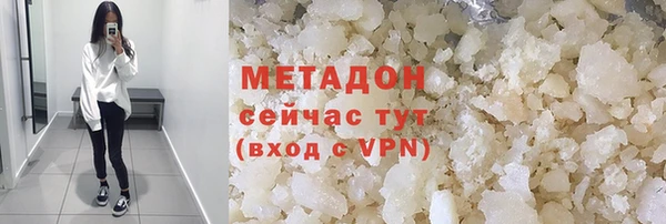 apvp Новодвинск