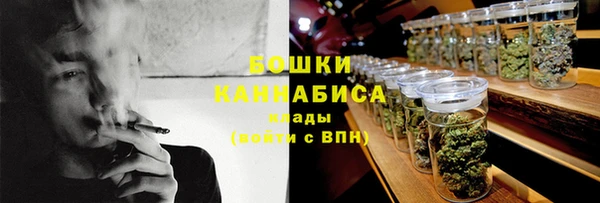 apvp Новодвинск