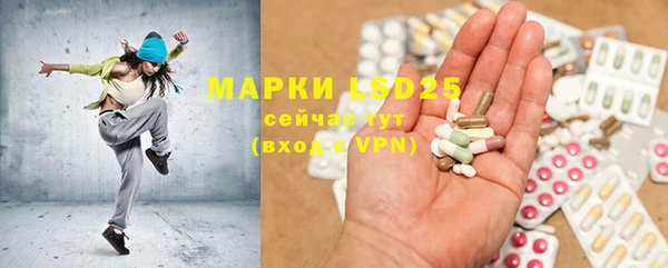 apvp Новодвинск