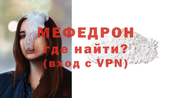 apvp Новодвинск