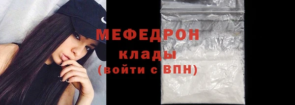 apvp Новодвинск