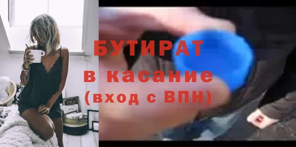 apvp Новодвинск