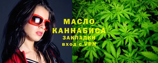 apvp Новодвинск