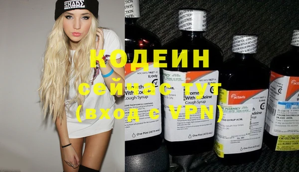 apvp Новодвинск