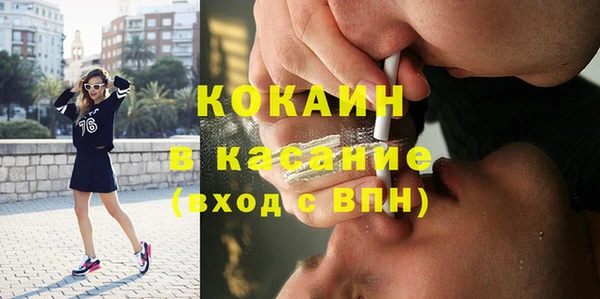 марки lsd Нефтегорск