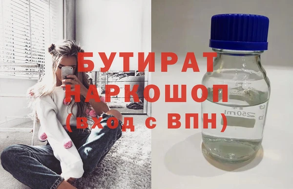apvp Новодвинск