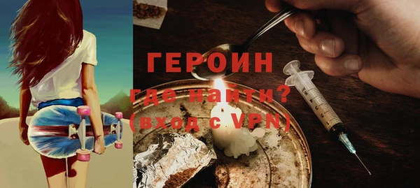 apvp Новодвинск