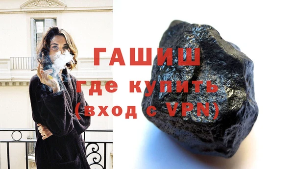 apvp Новодвинск