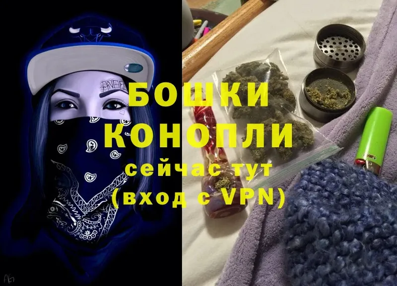 даркнет сайт  Шлиссельбург  Бошки Шишки White Widow 